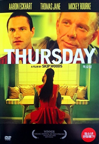 Thursday dvd new - thursday, (1998)